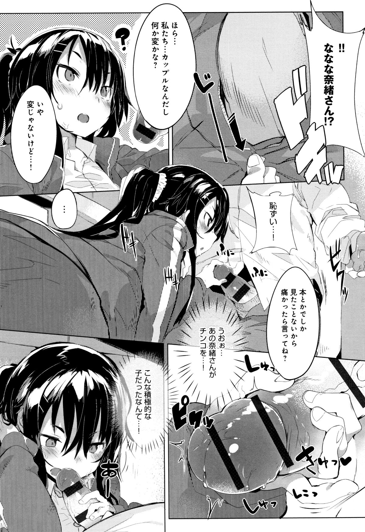 P137