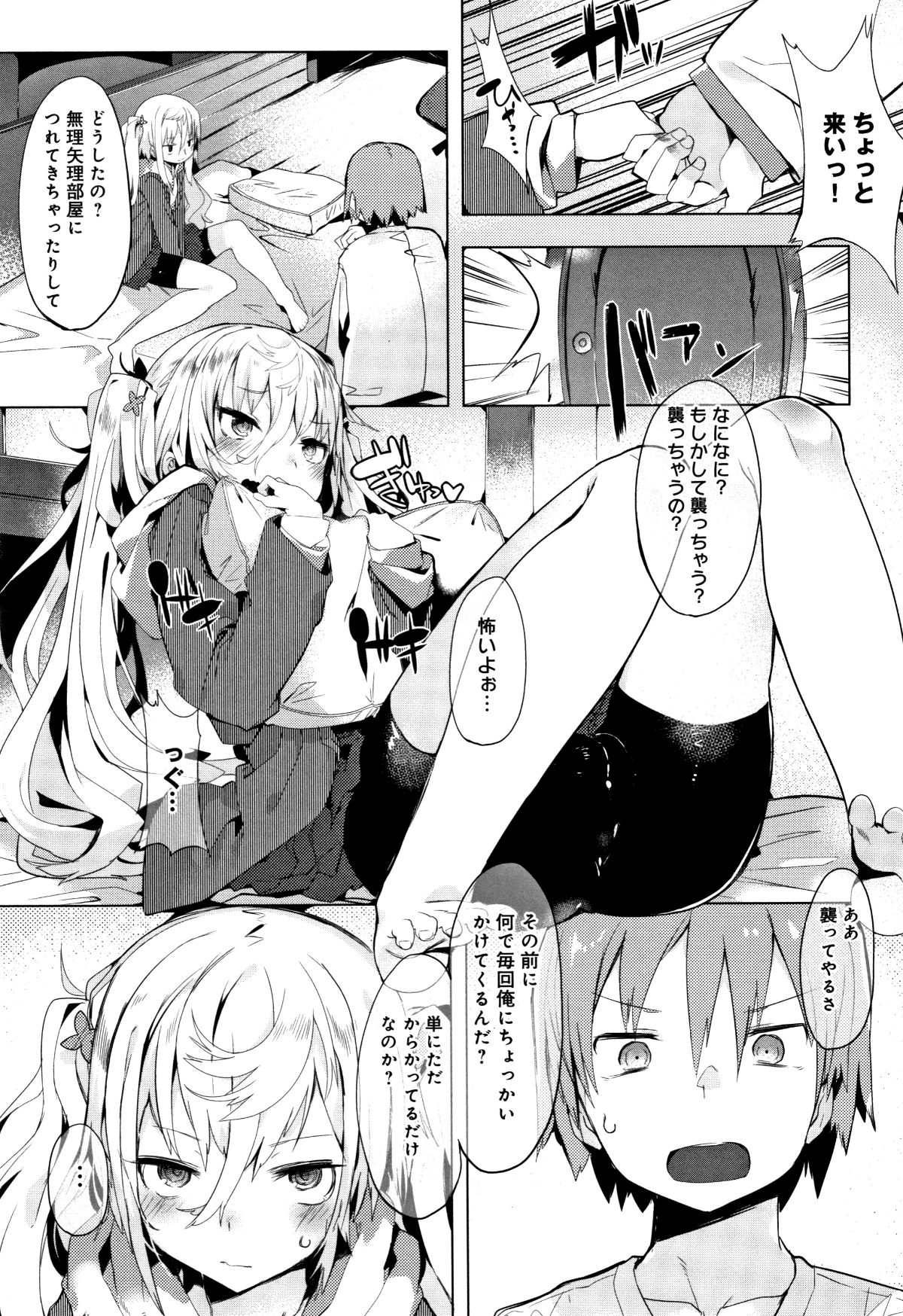P159