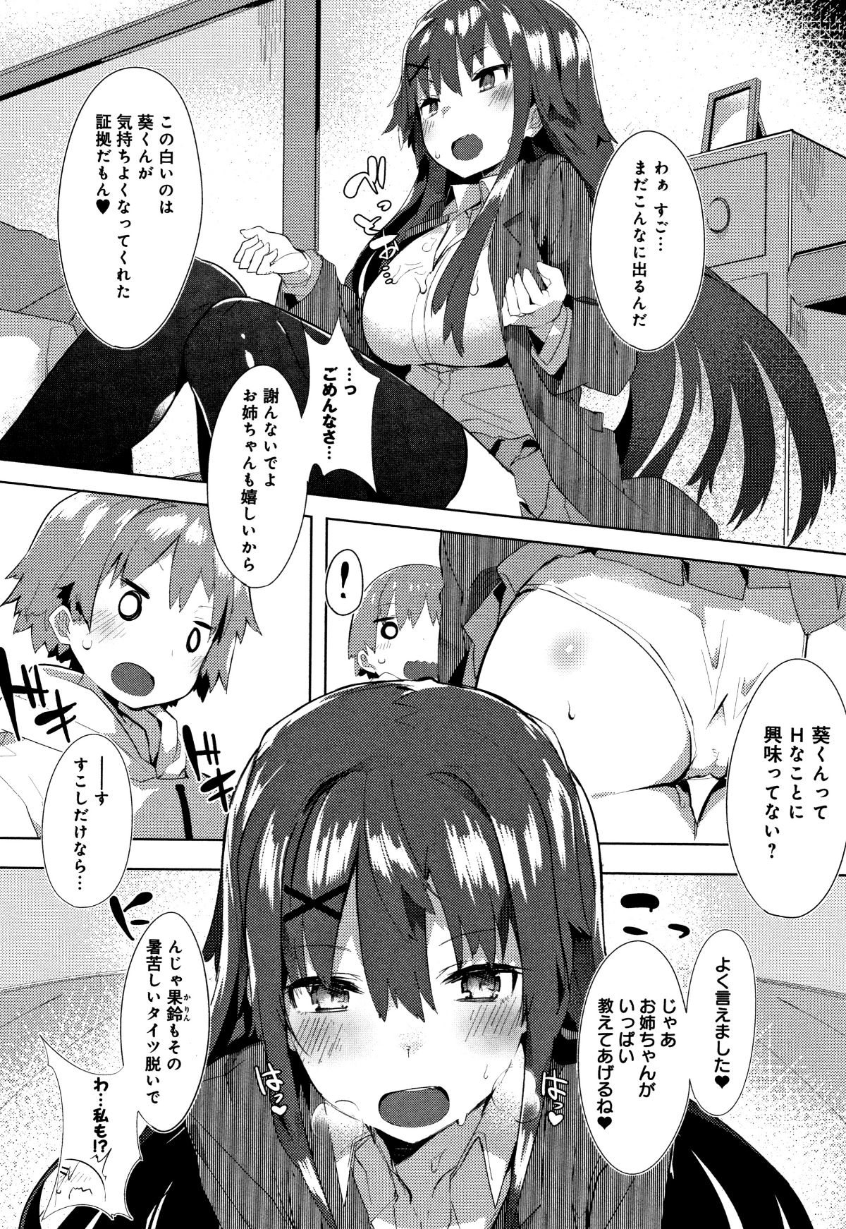 P182