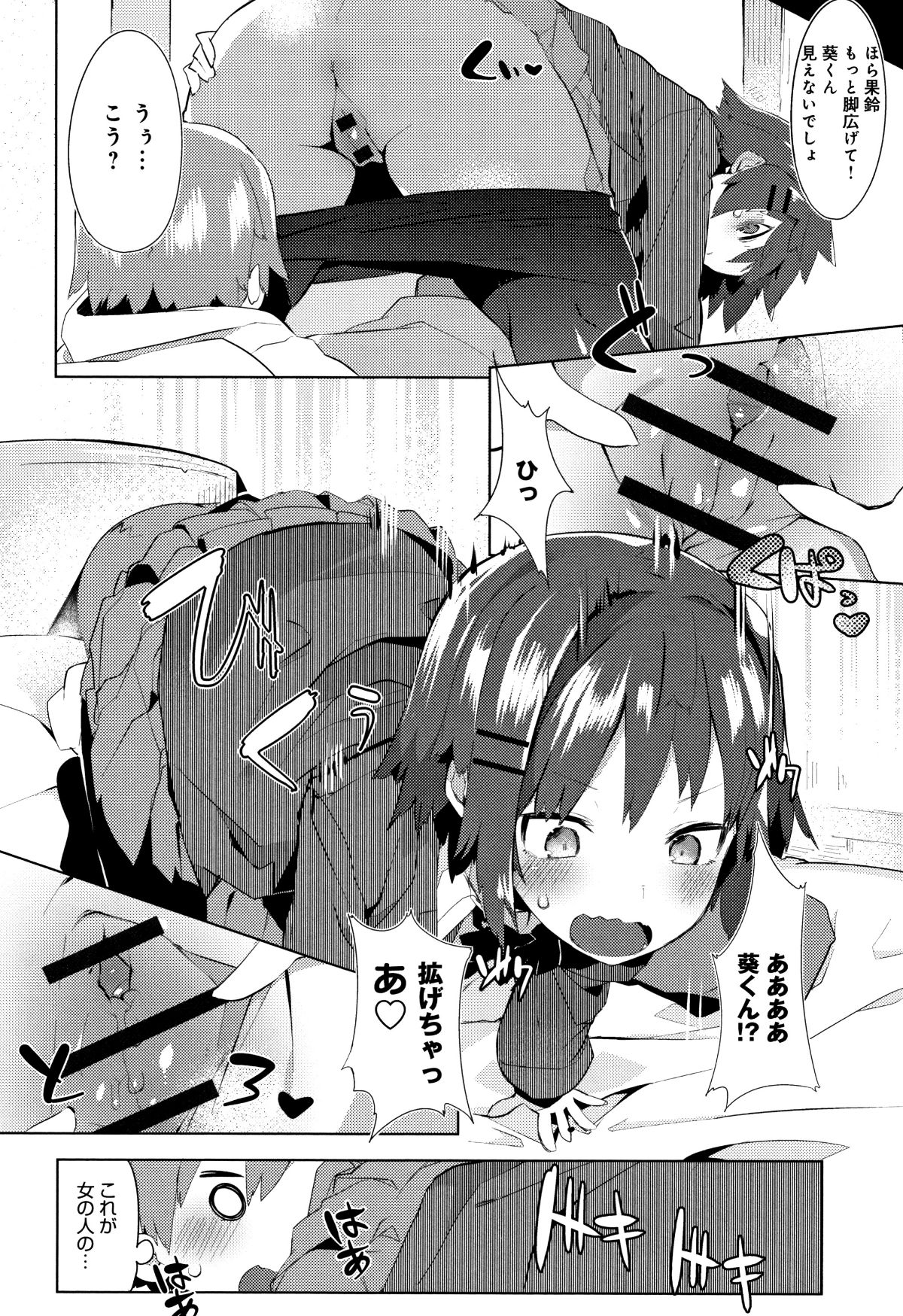 P184