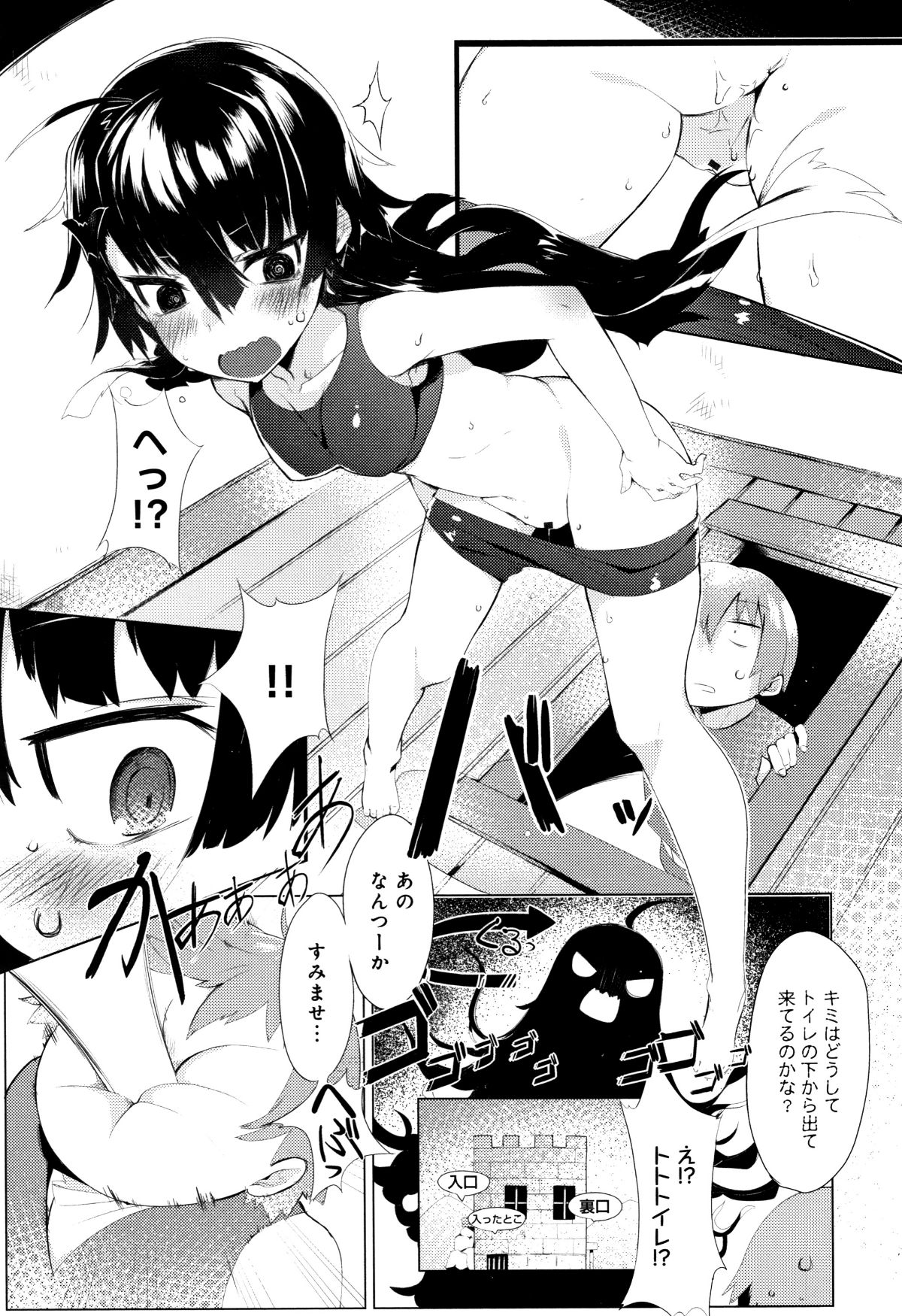 P199