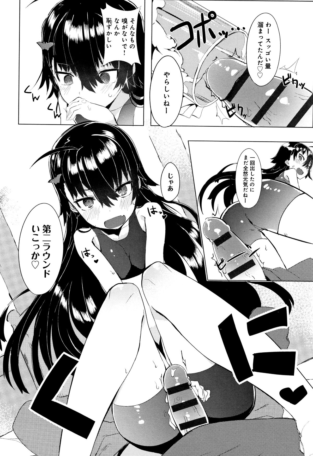 P208