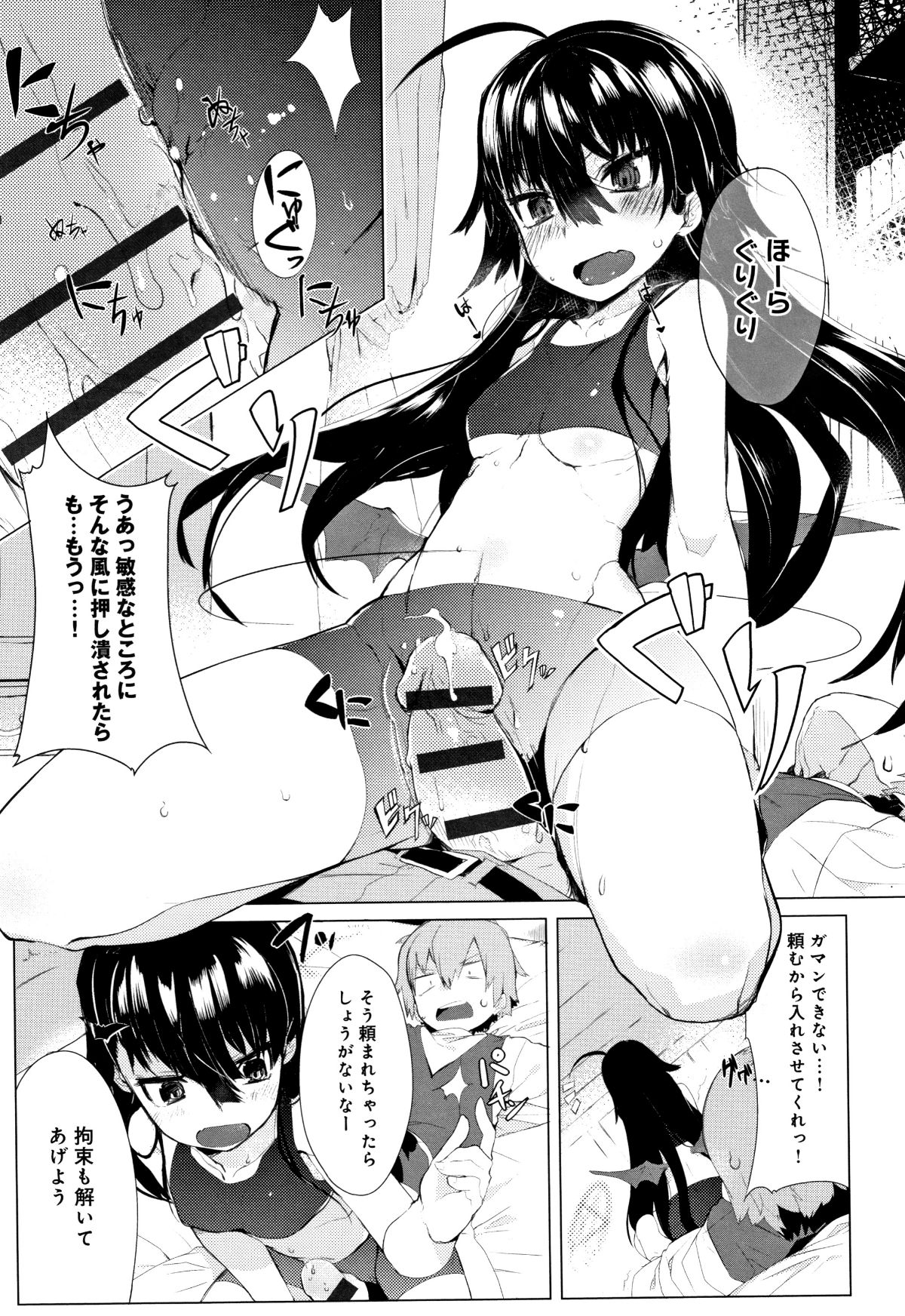 P209