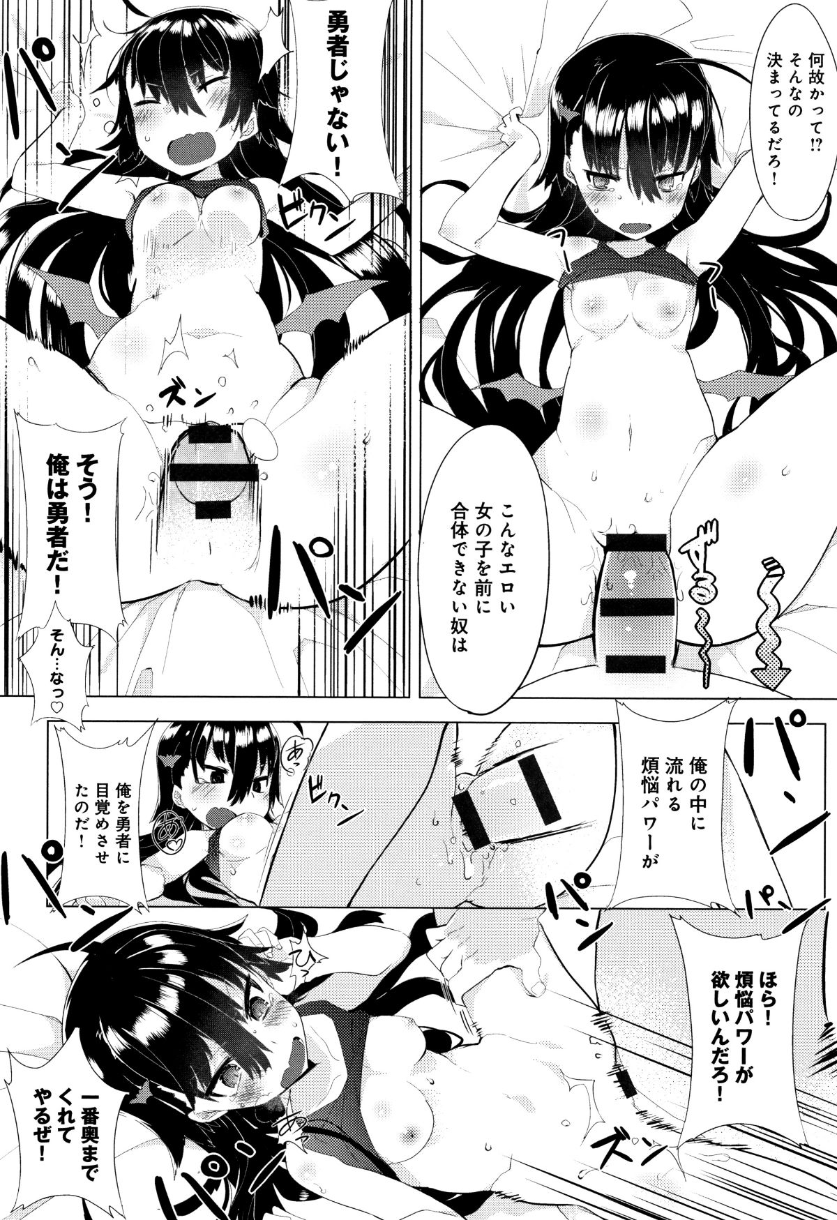 P216