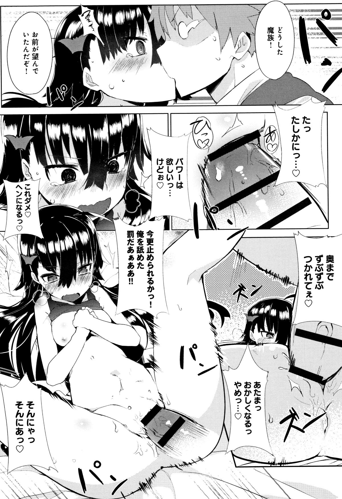P217