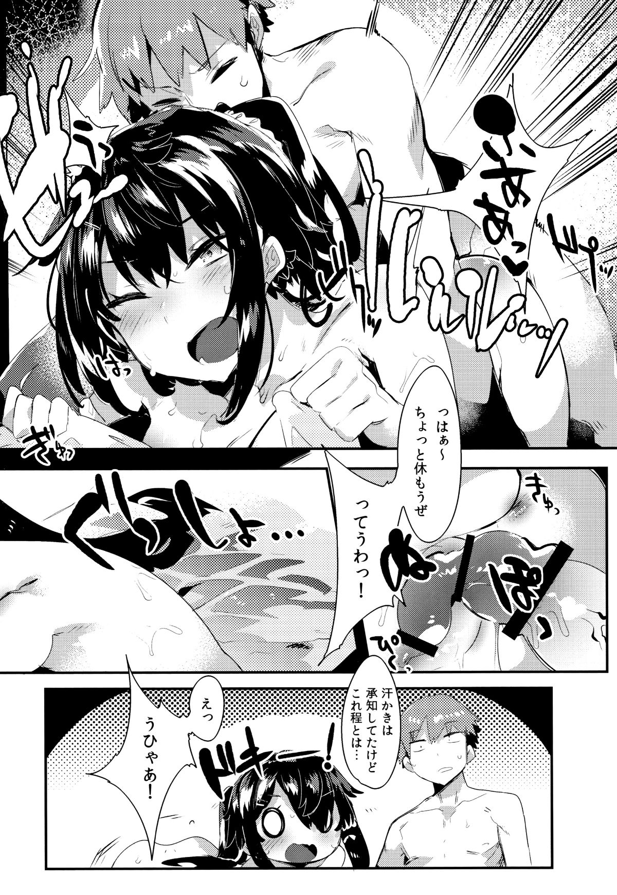 P225