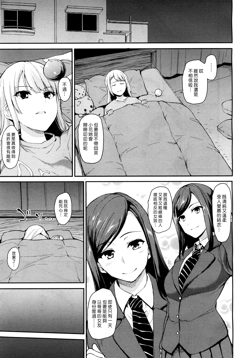 005