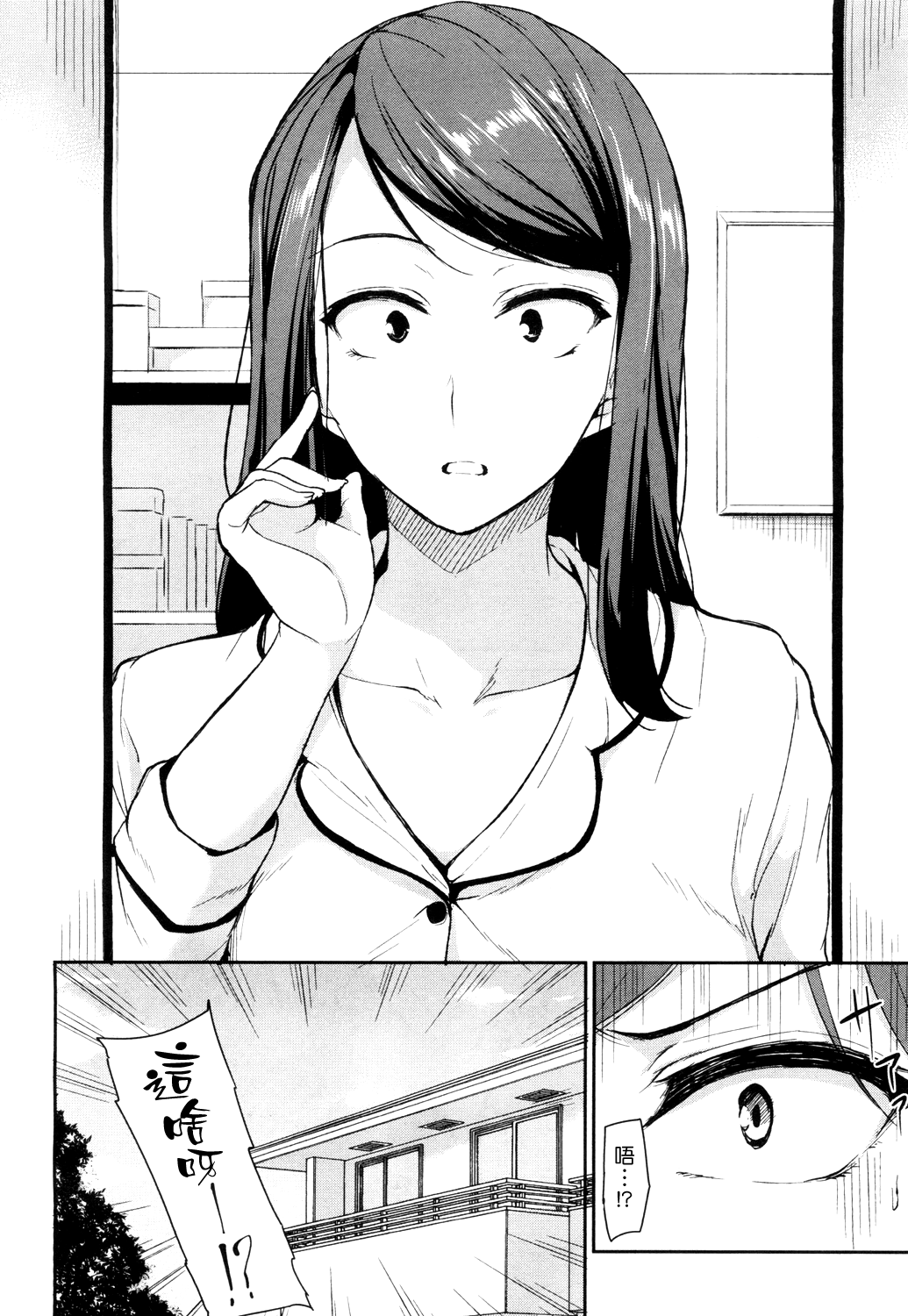 006