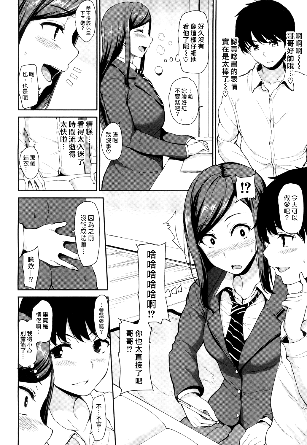010