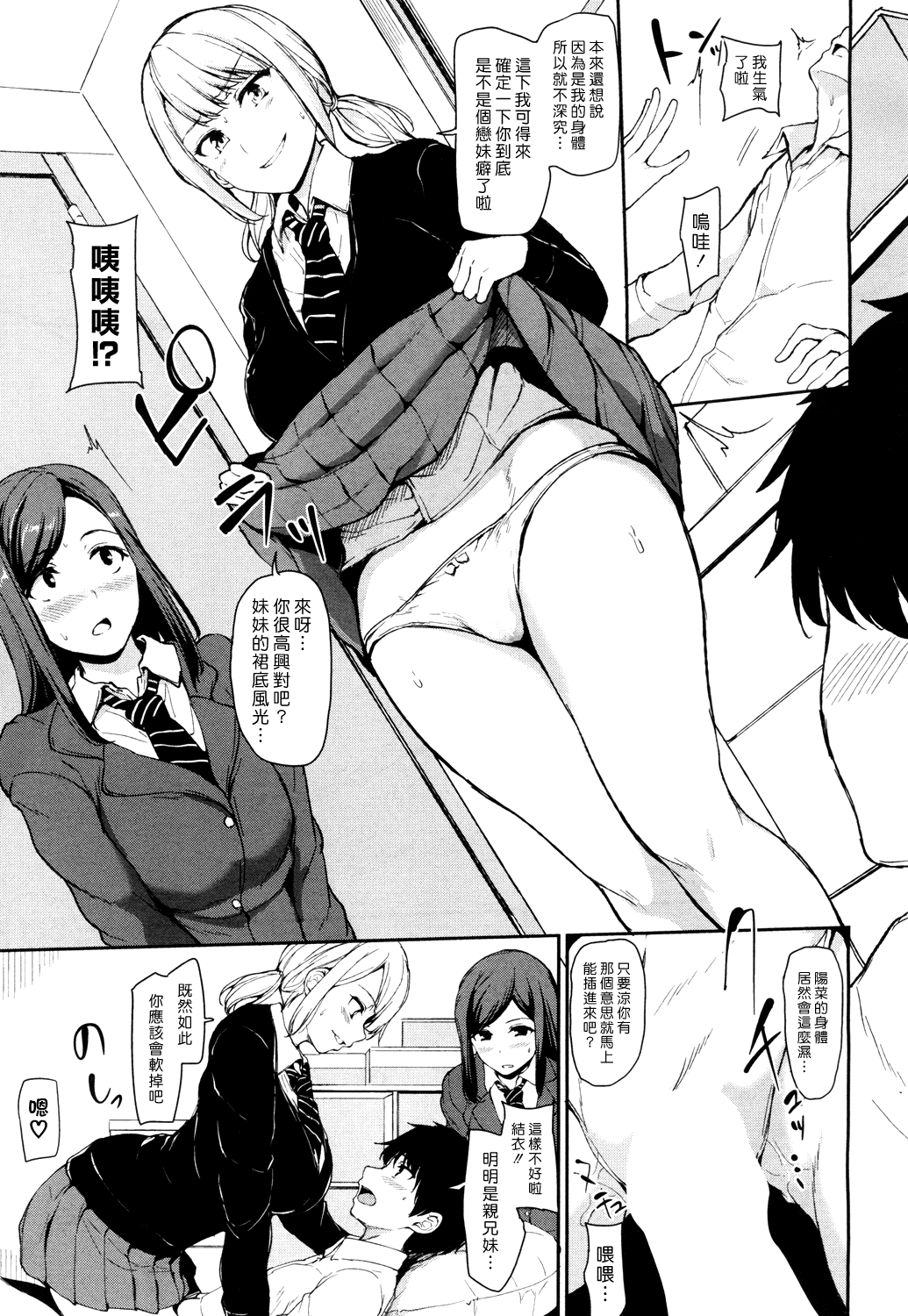 019
