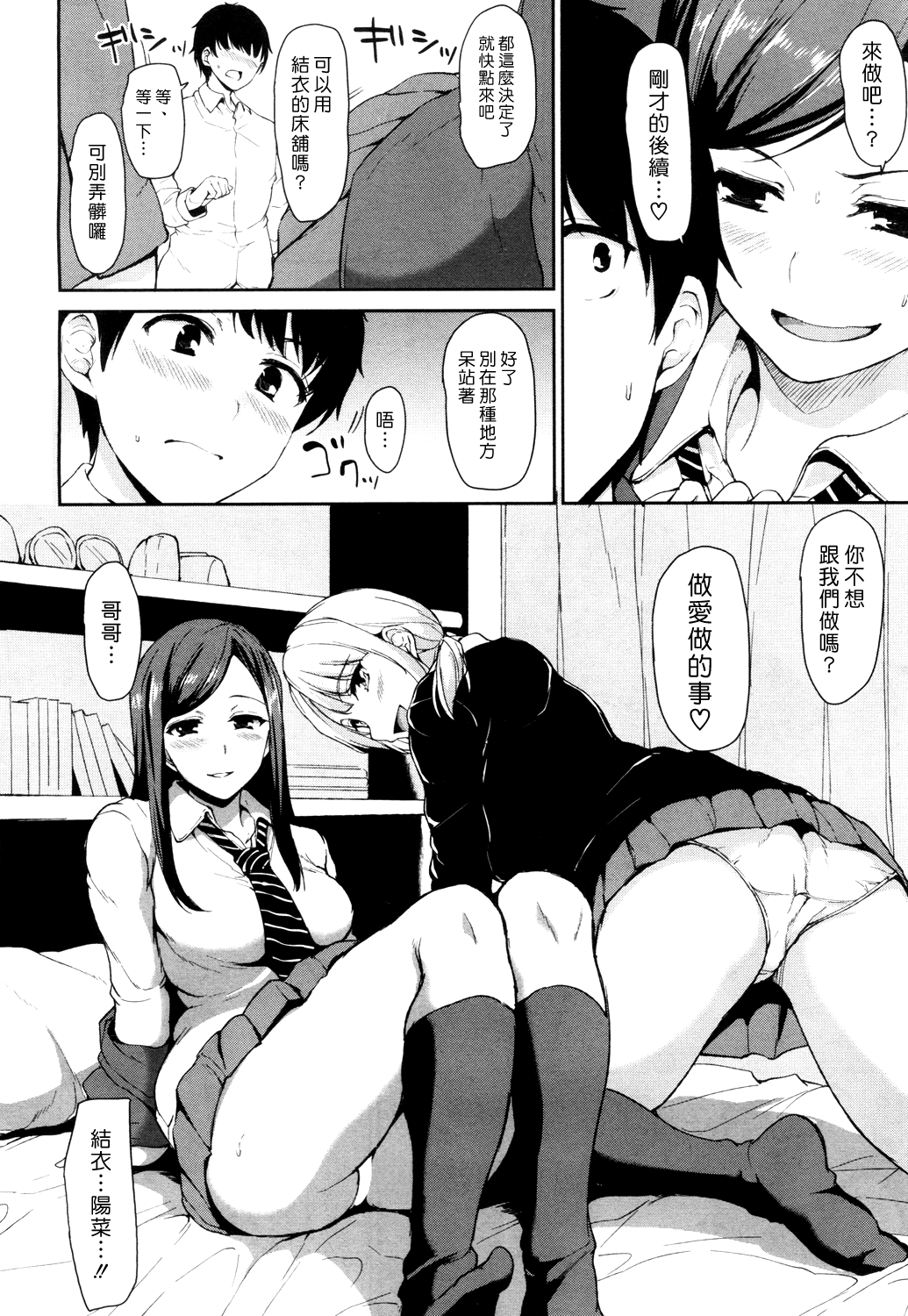 022