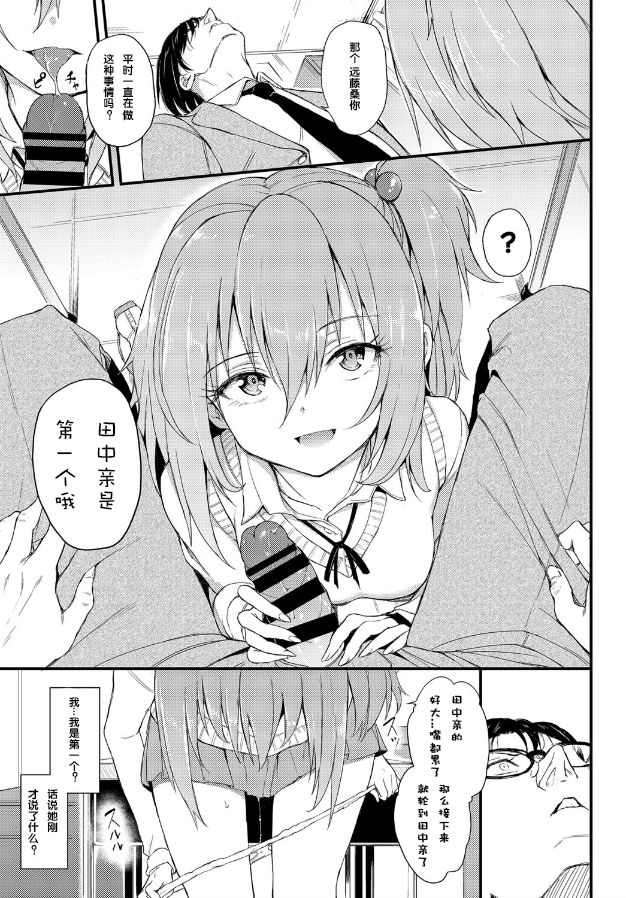 07
