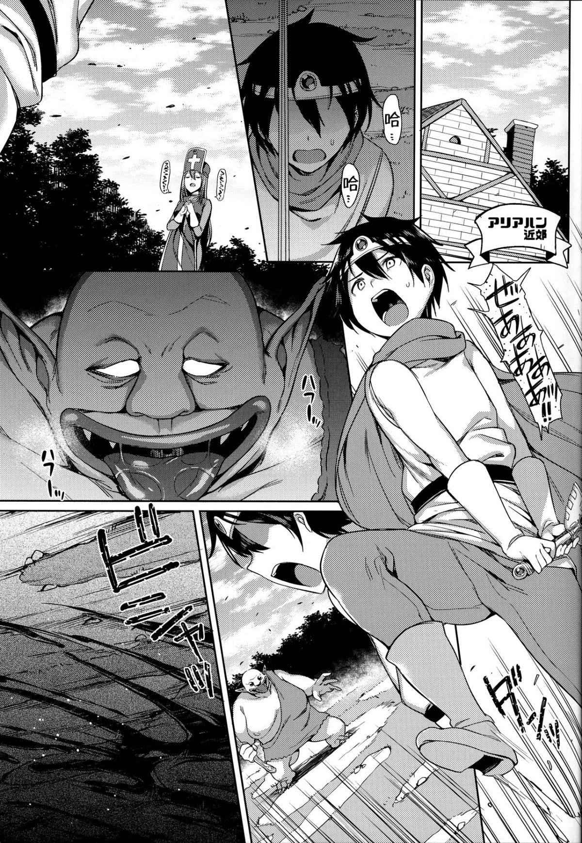 003