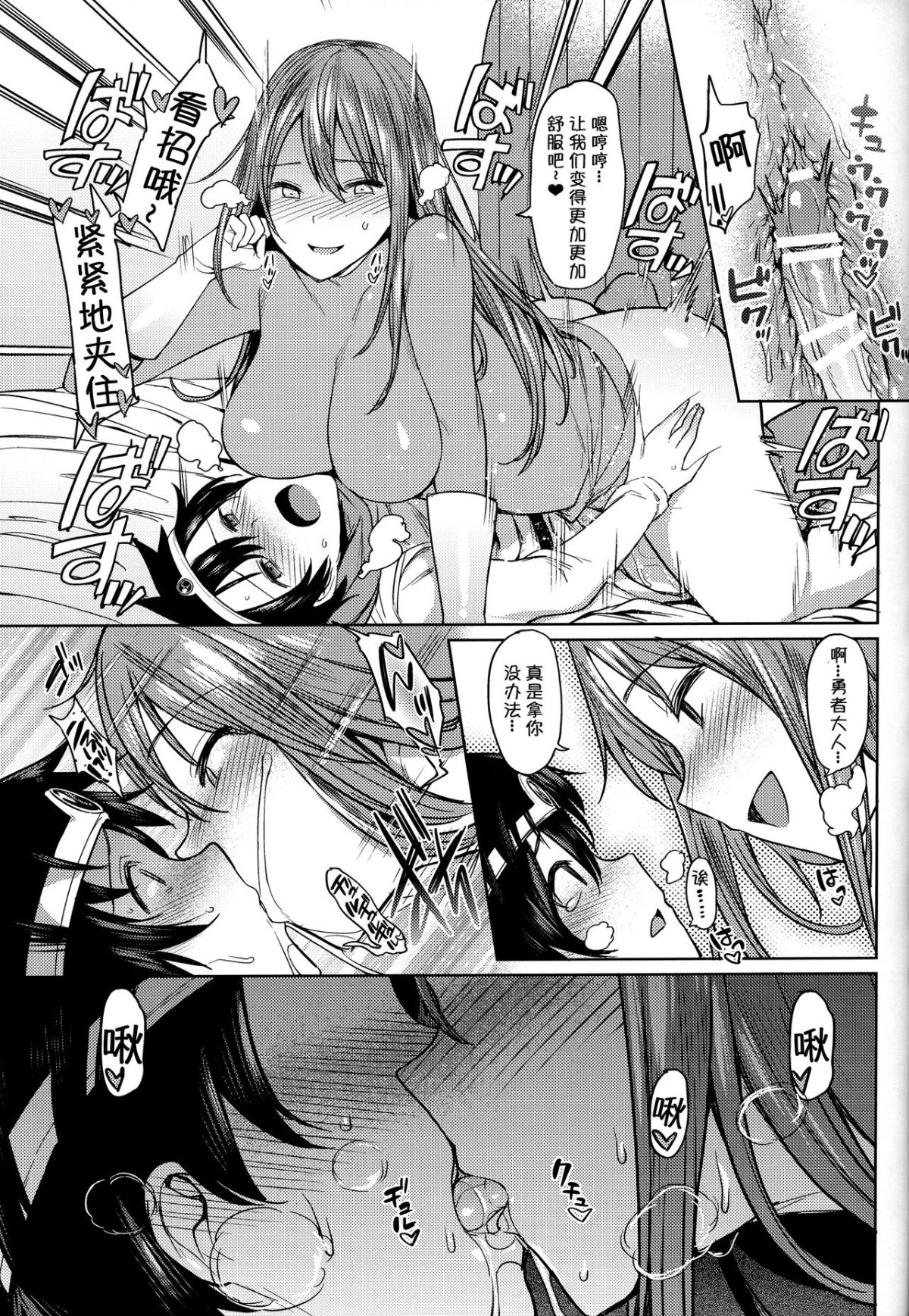 013