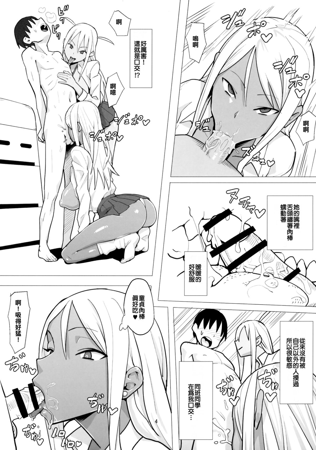 004