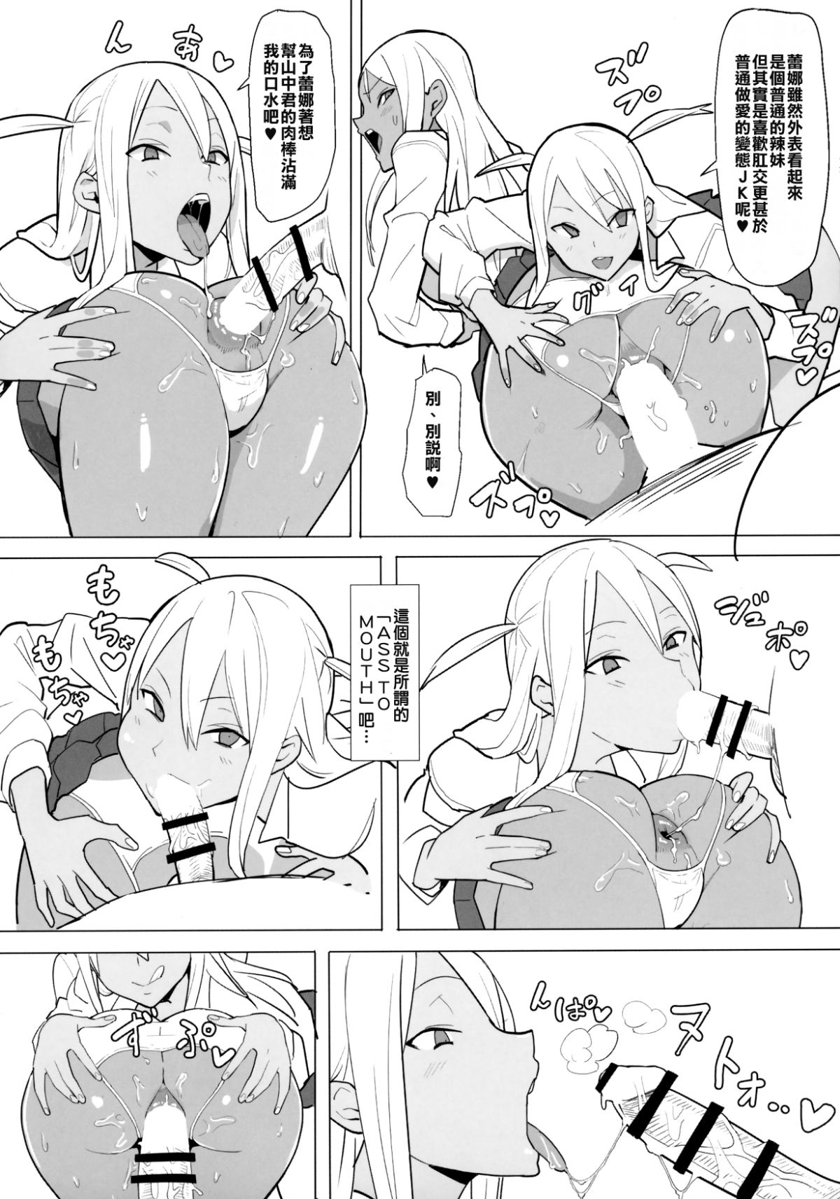 013