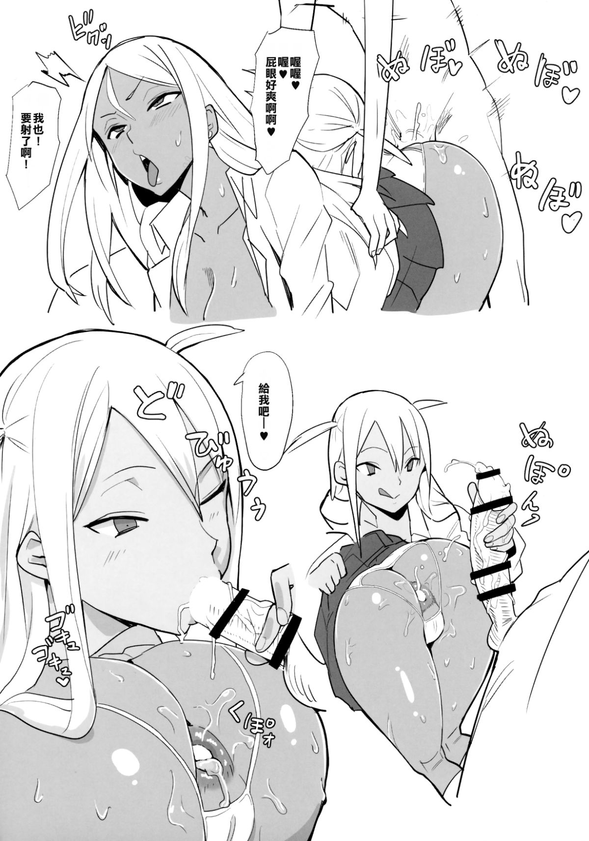 014