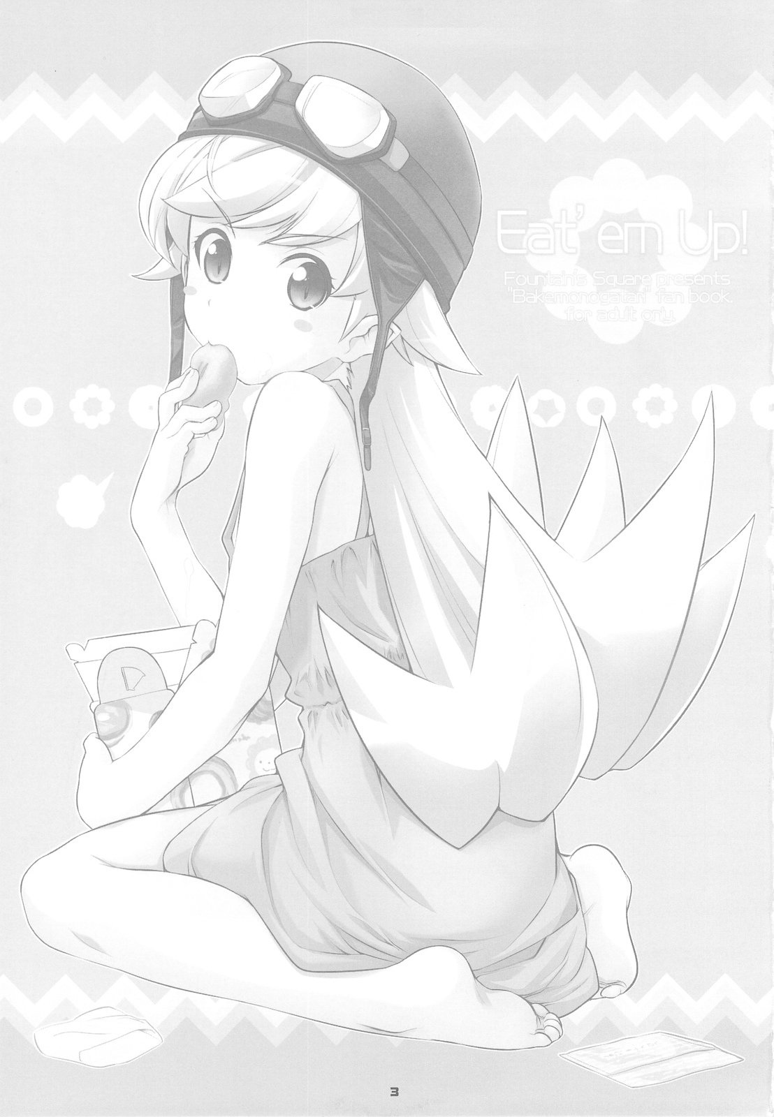 0003