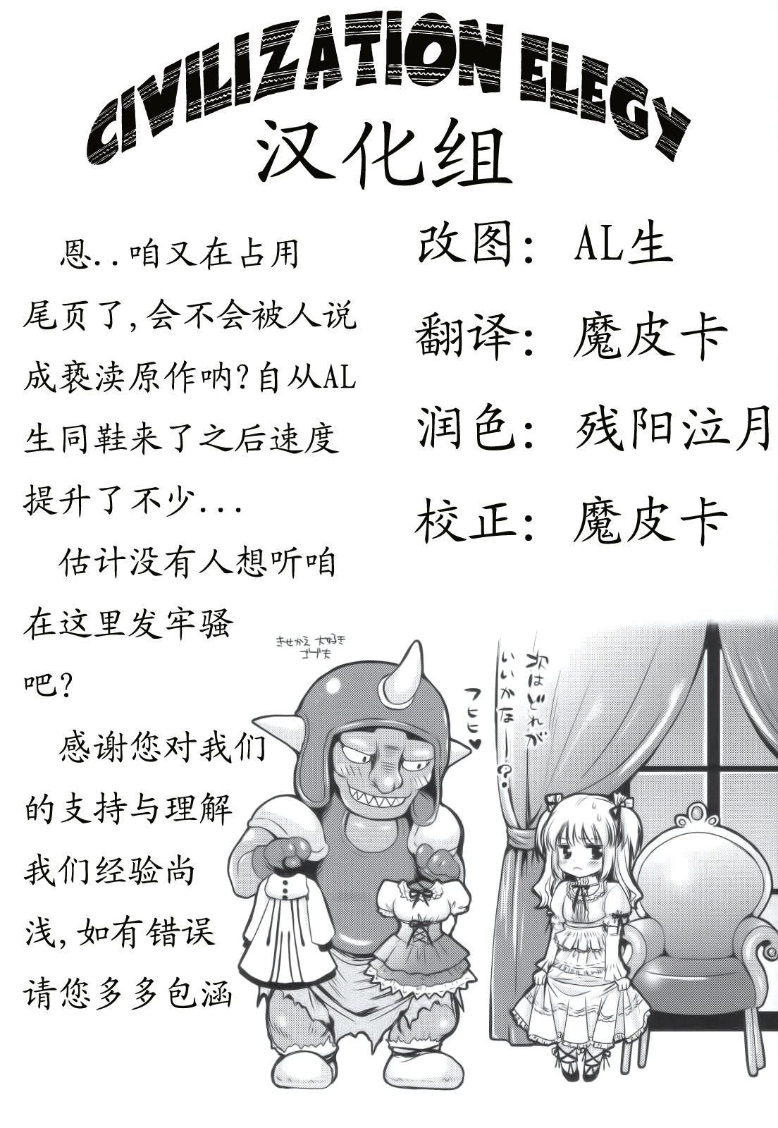 CE_004_024