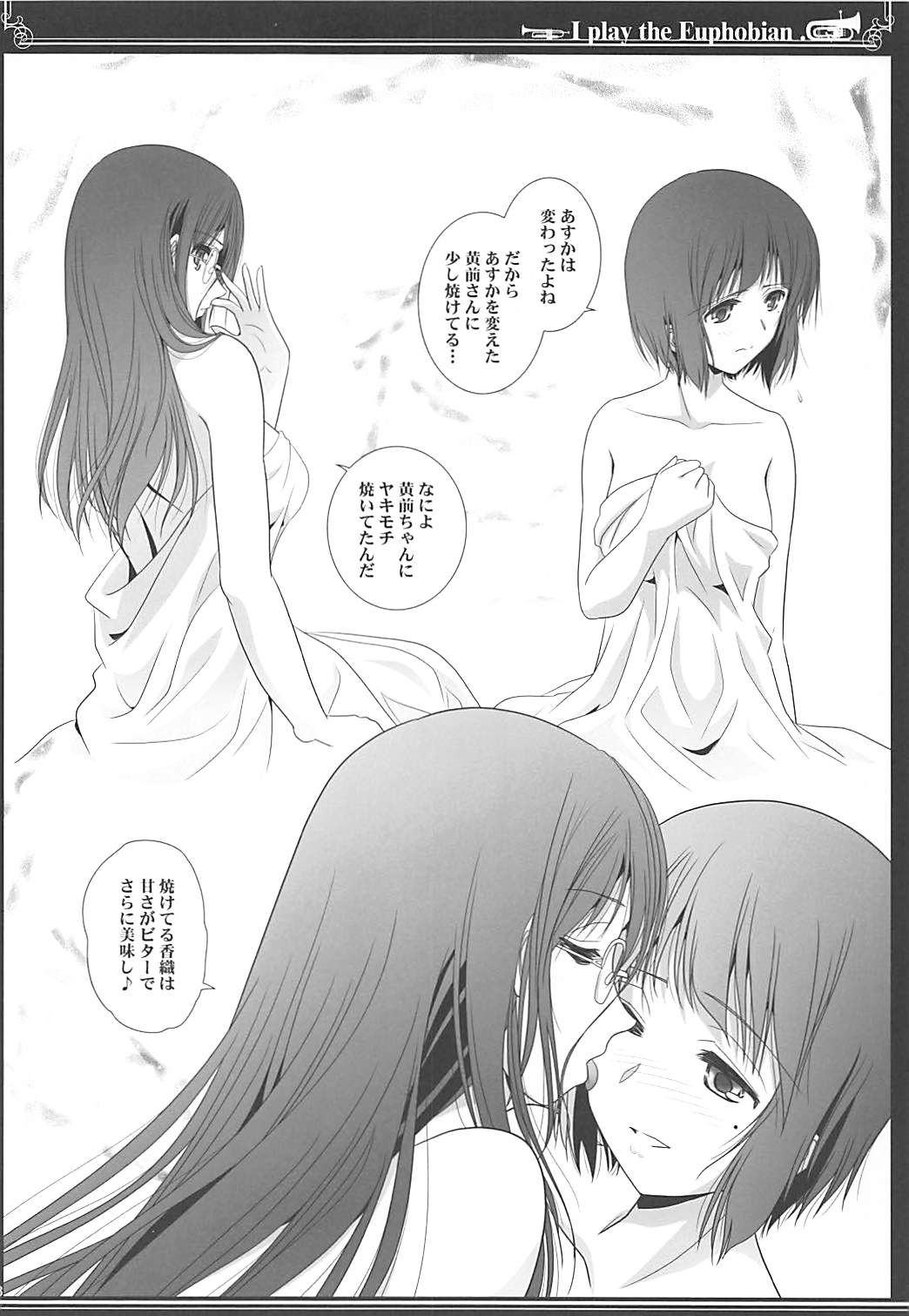 017