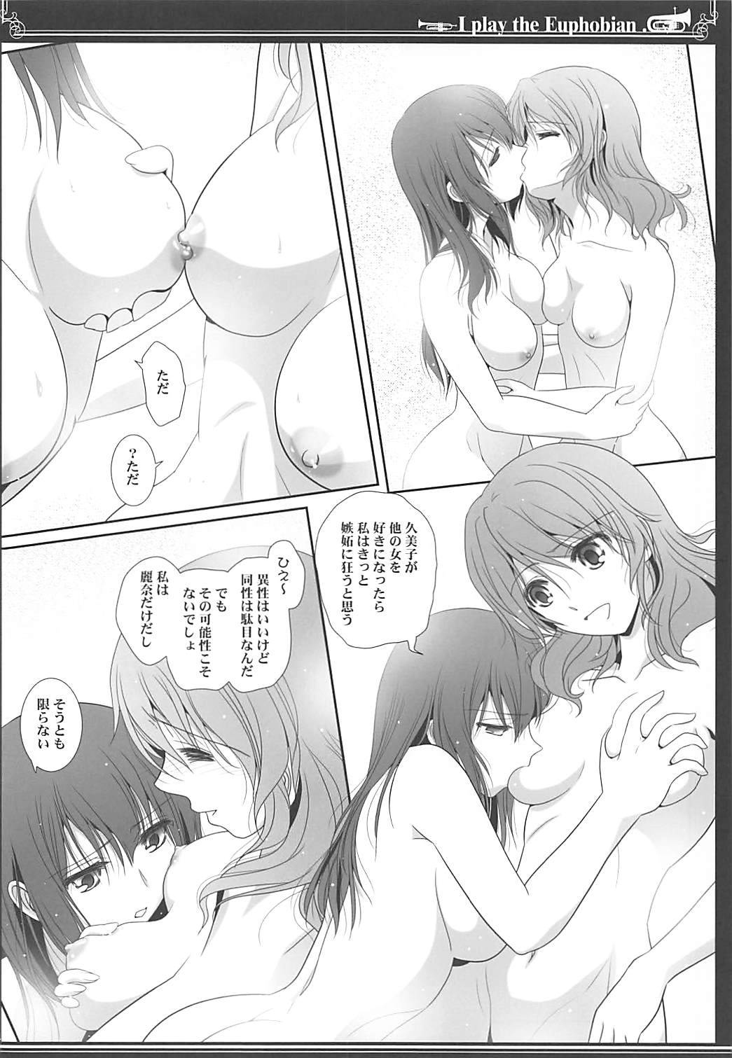 023