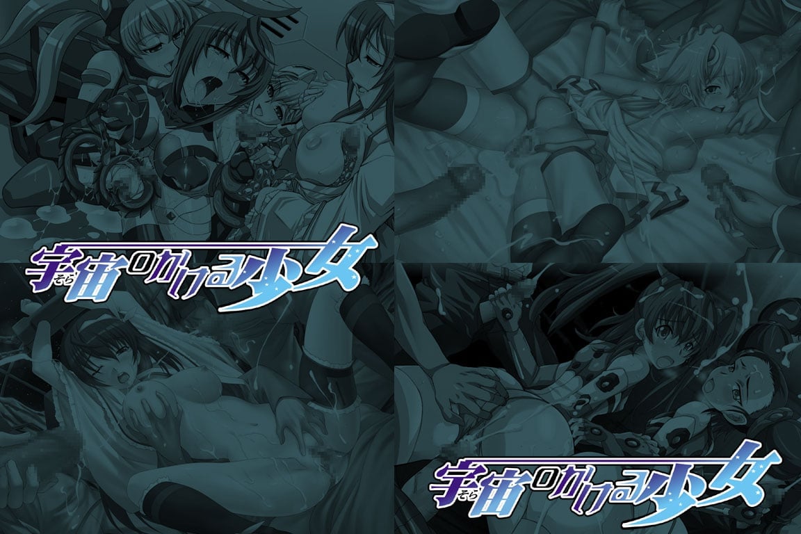 haikei