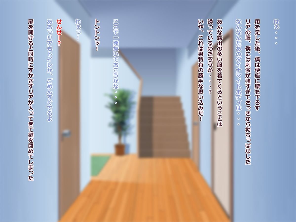 153_b011_6s