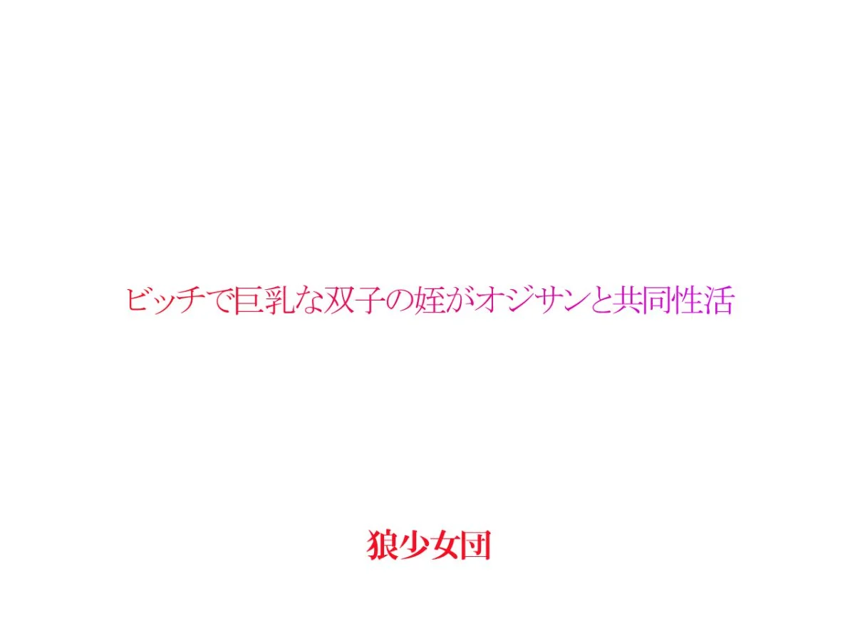 002_0000