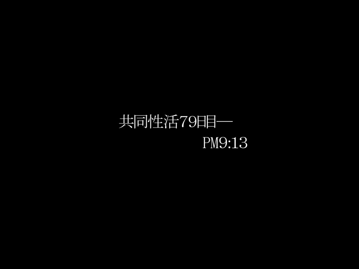 788_0190
