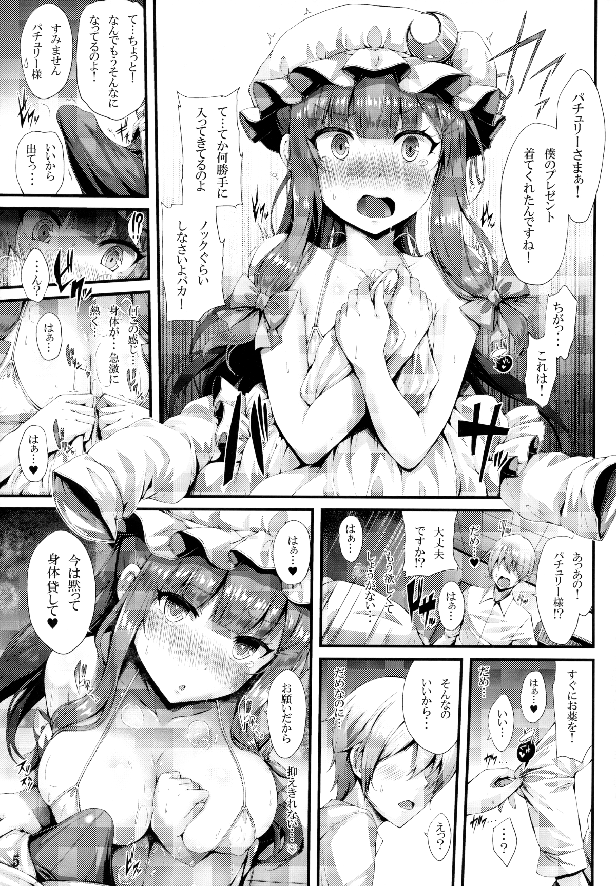 004