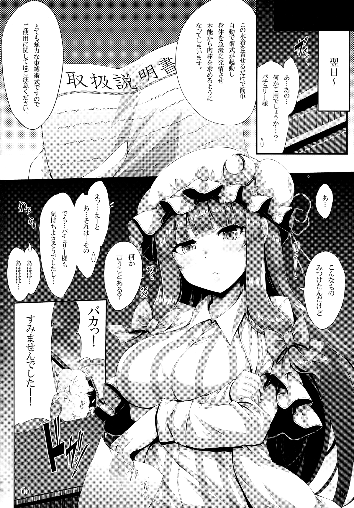 015