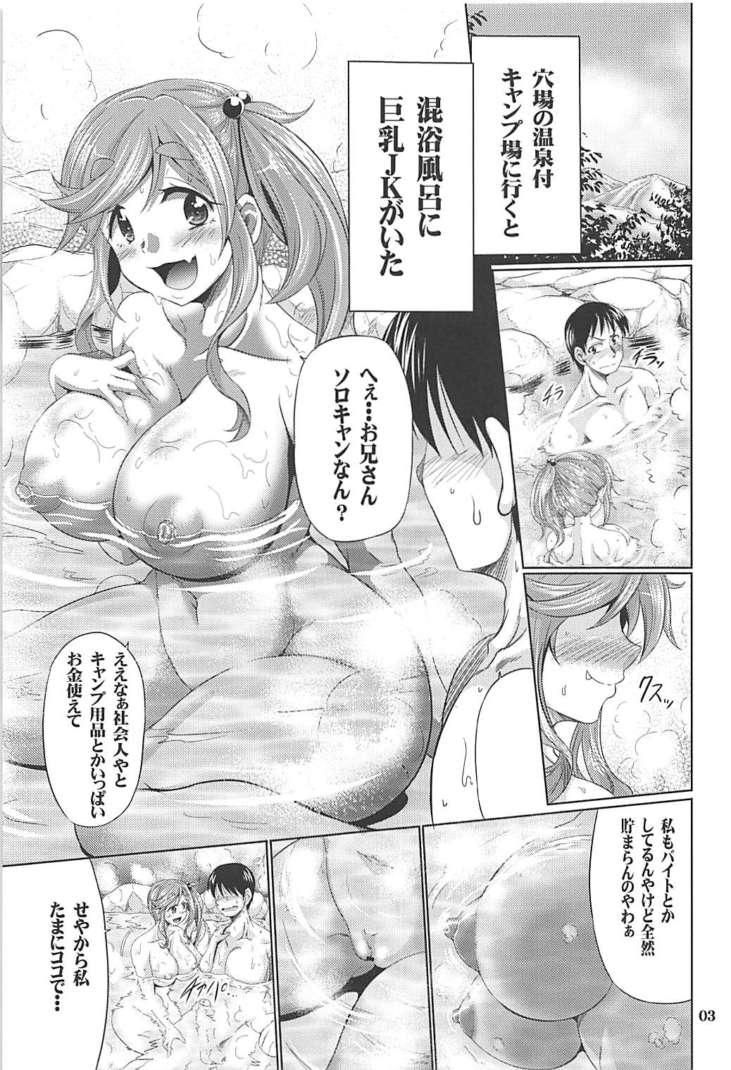 002