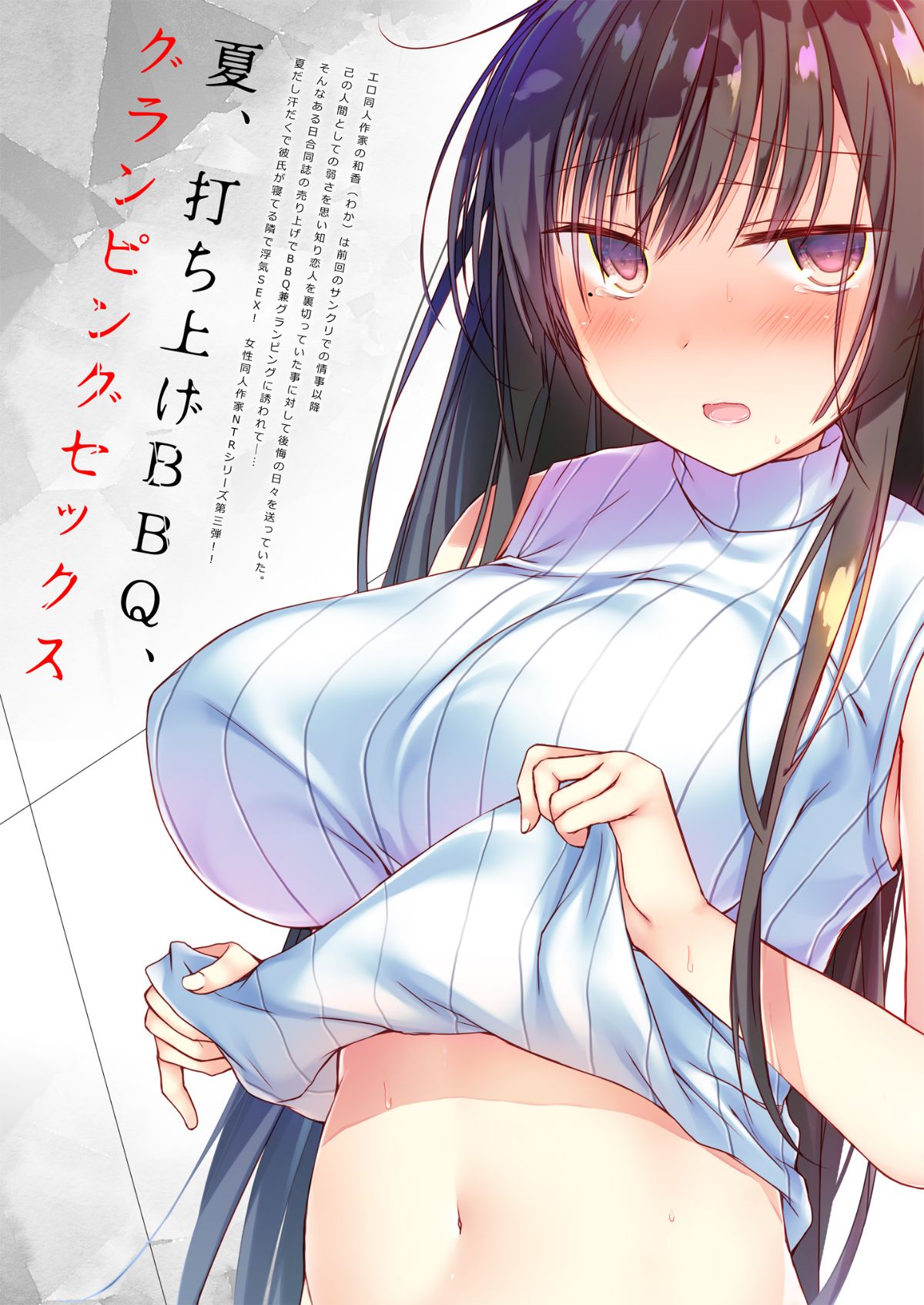 01
