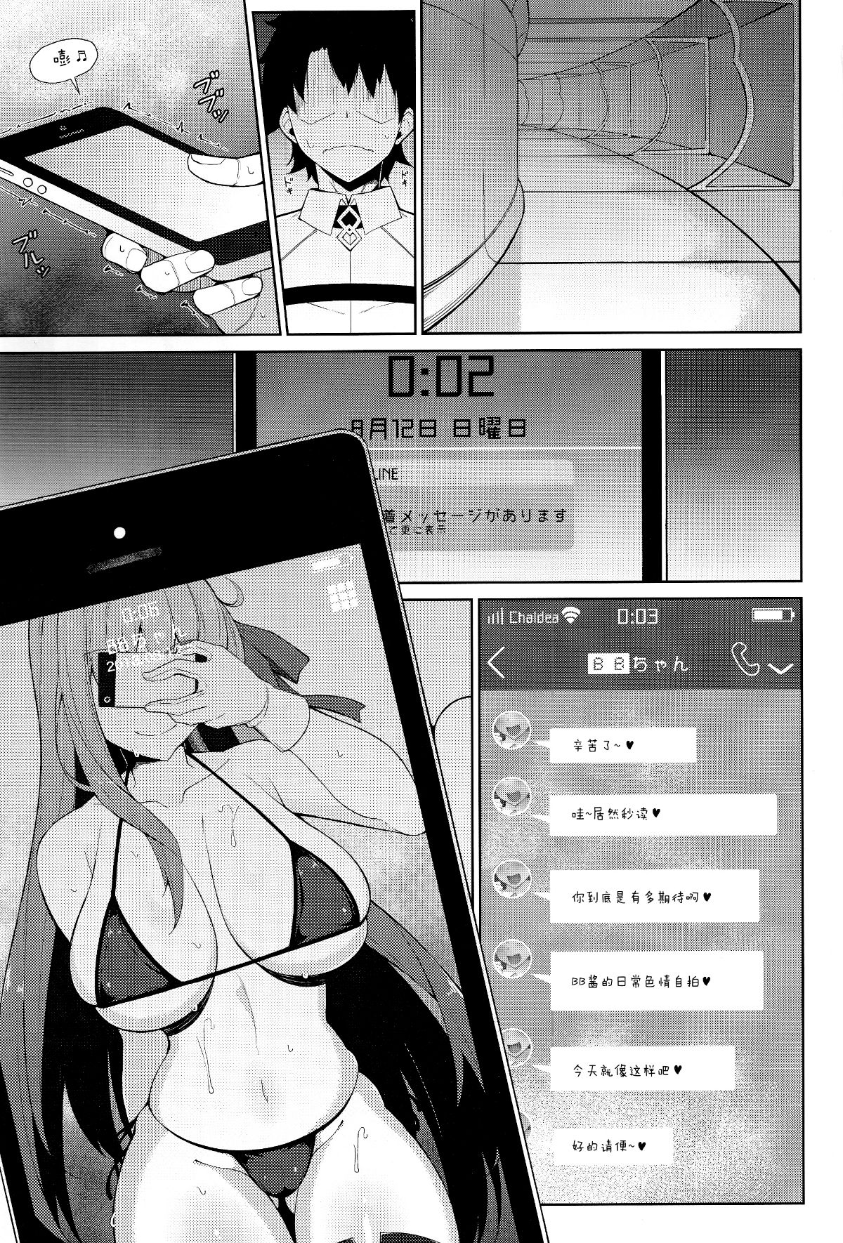 002_IMG