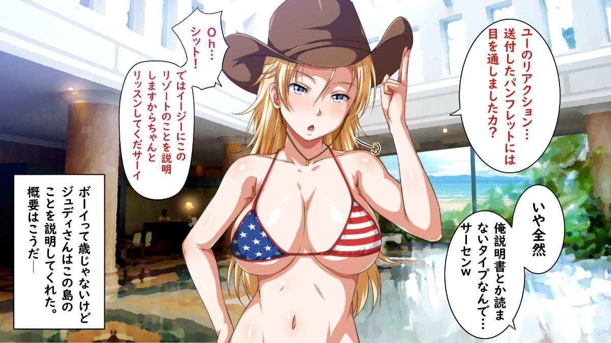 pako (007)