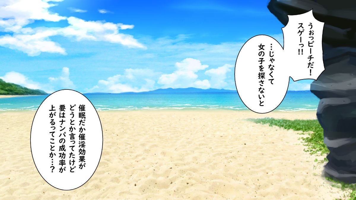 pako (011)