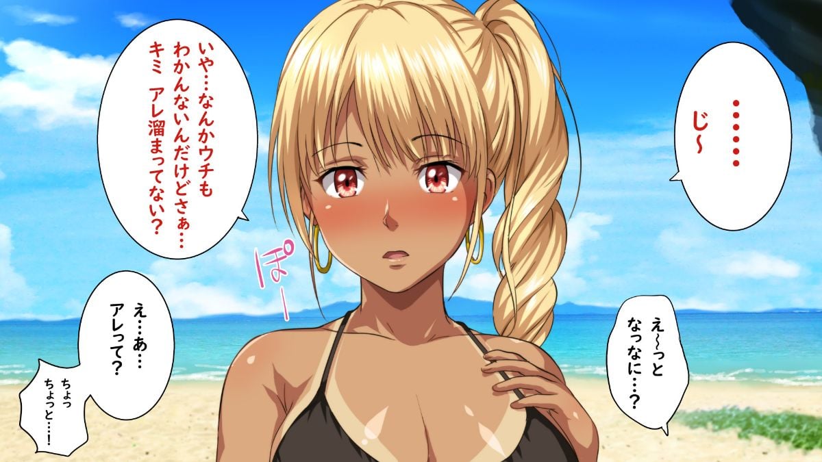 pako (015)