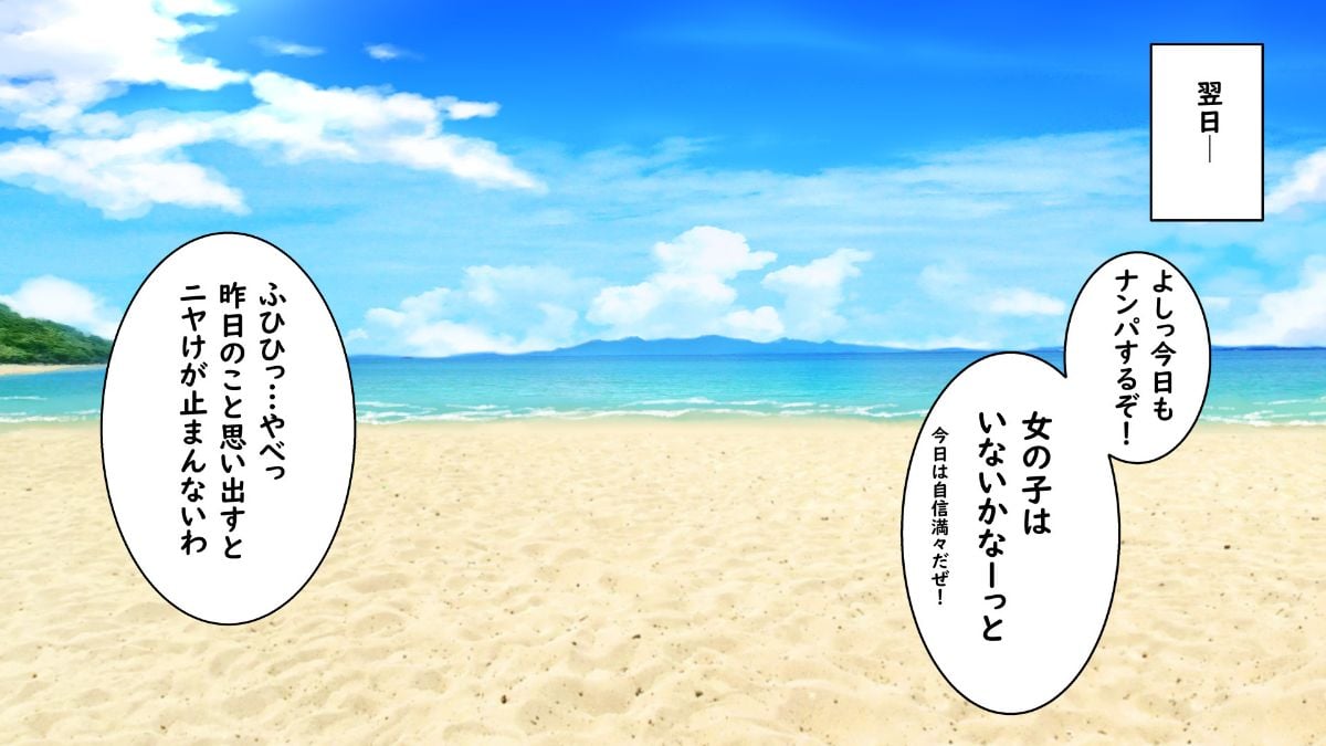pako (039)