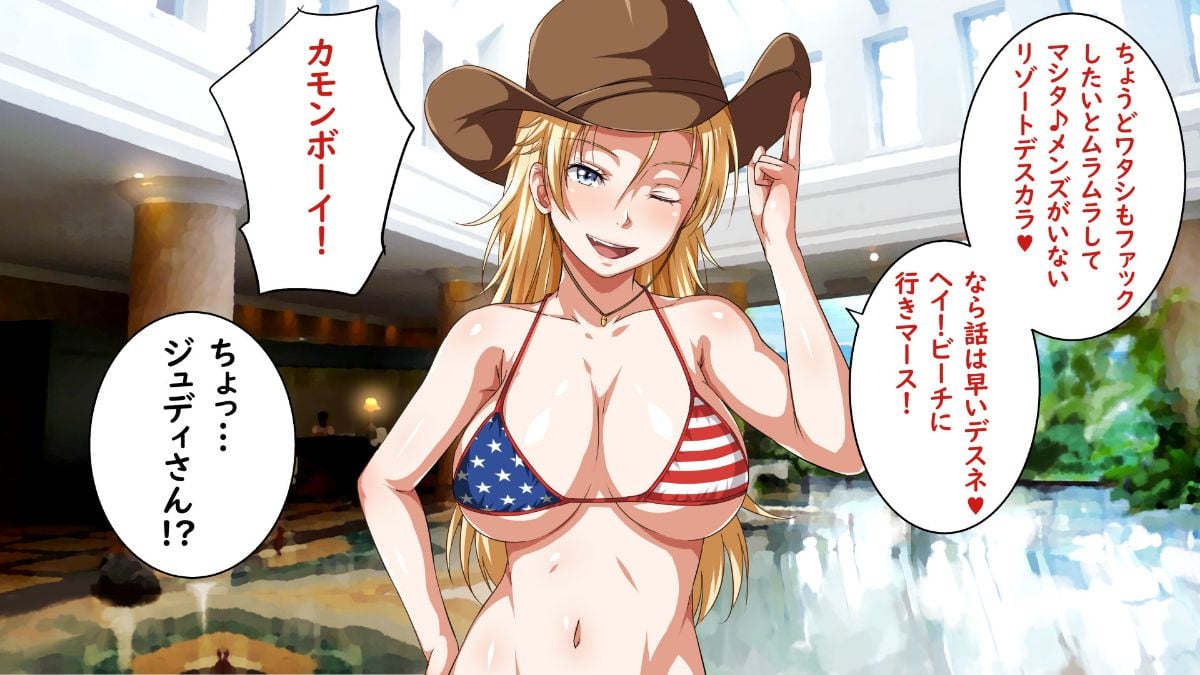 pako (136)