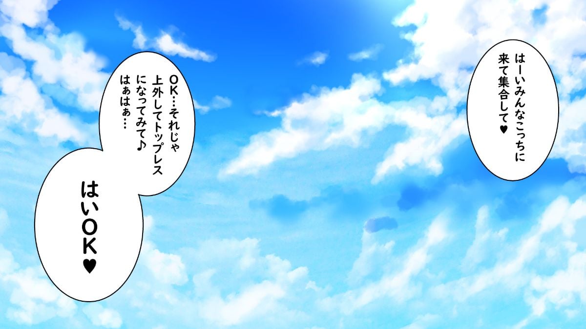 pako (160)