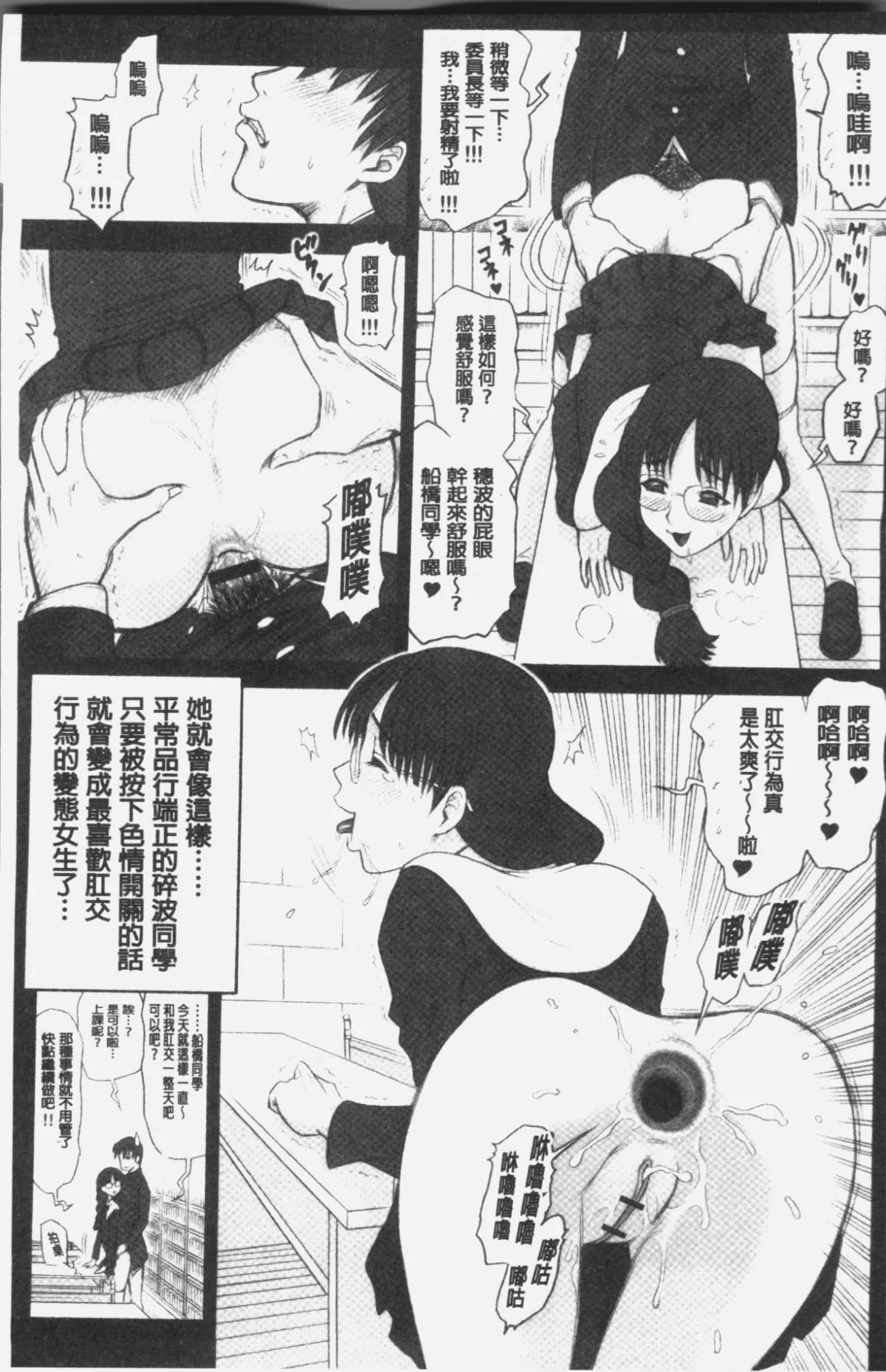 008