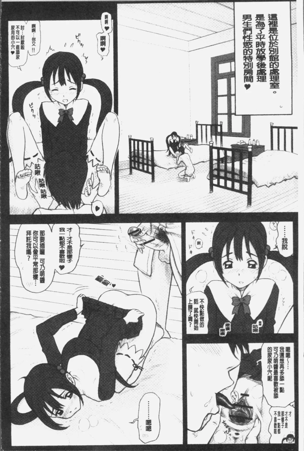 011