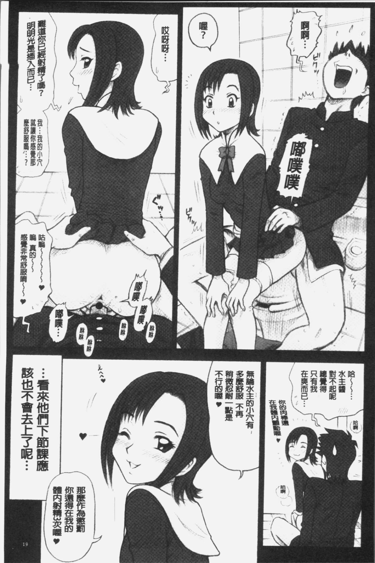 022