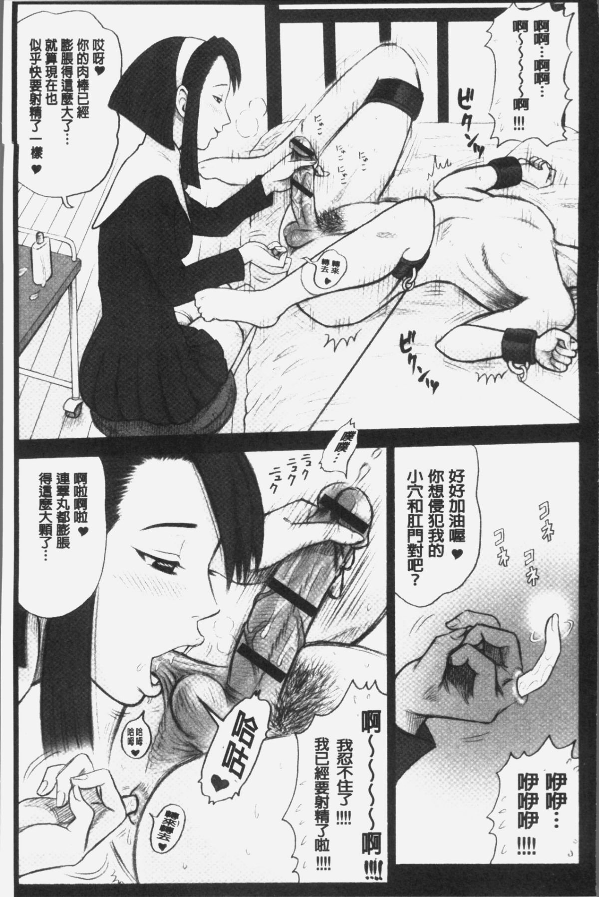 030