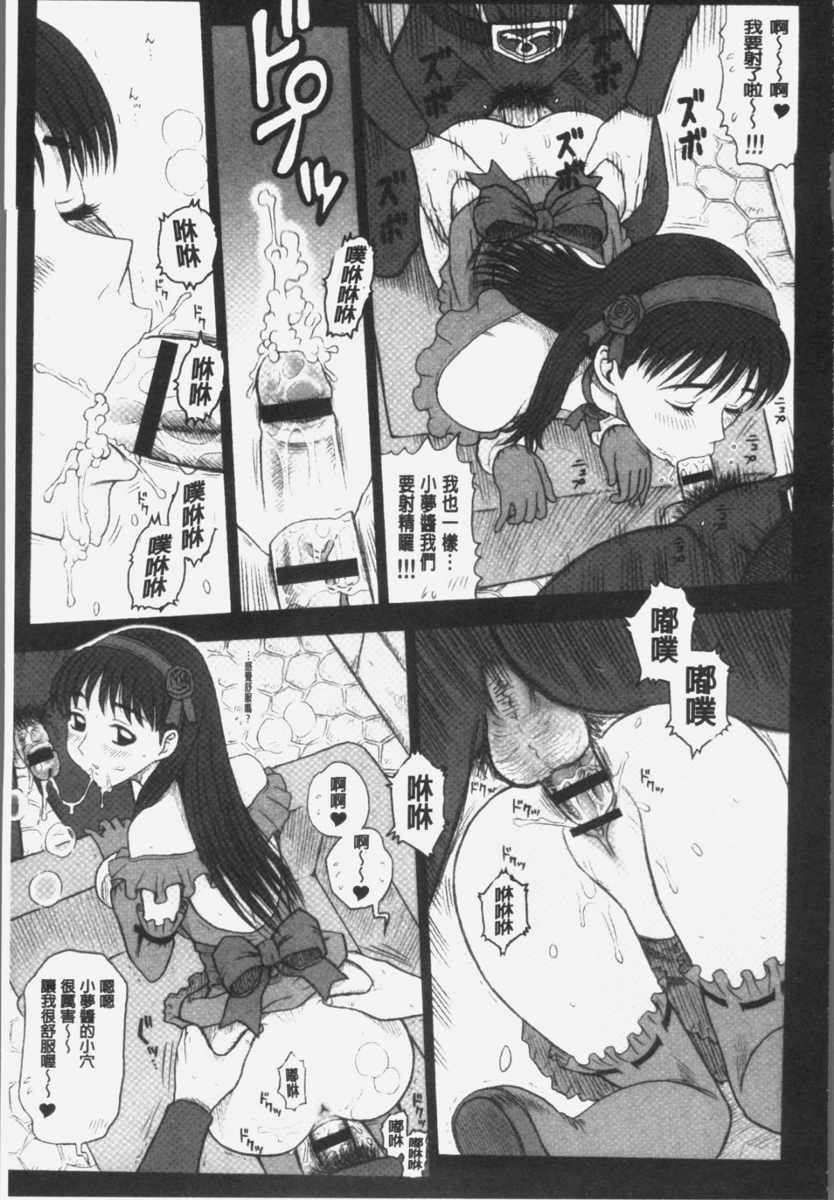 042