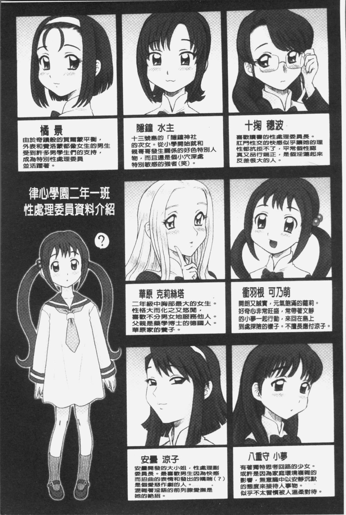 053