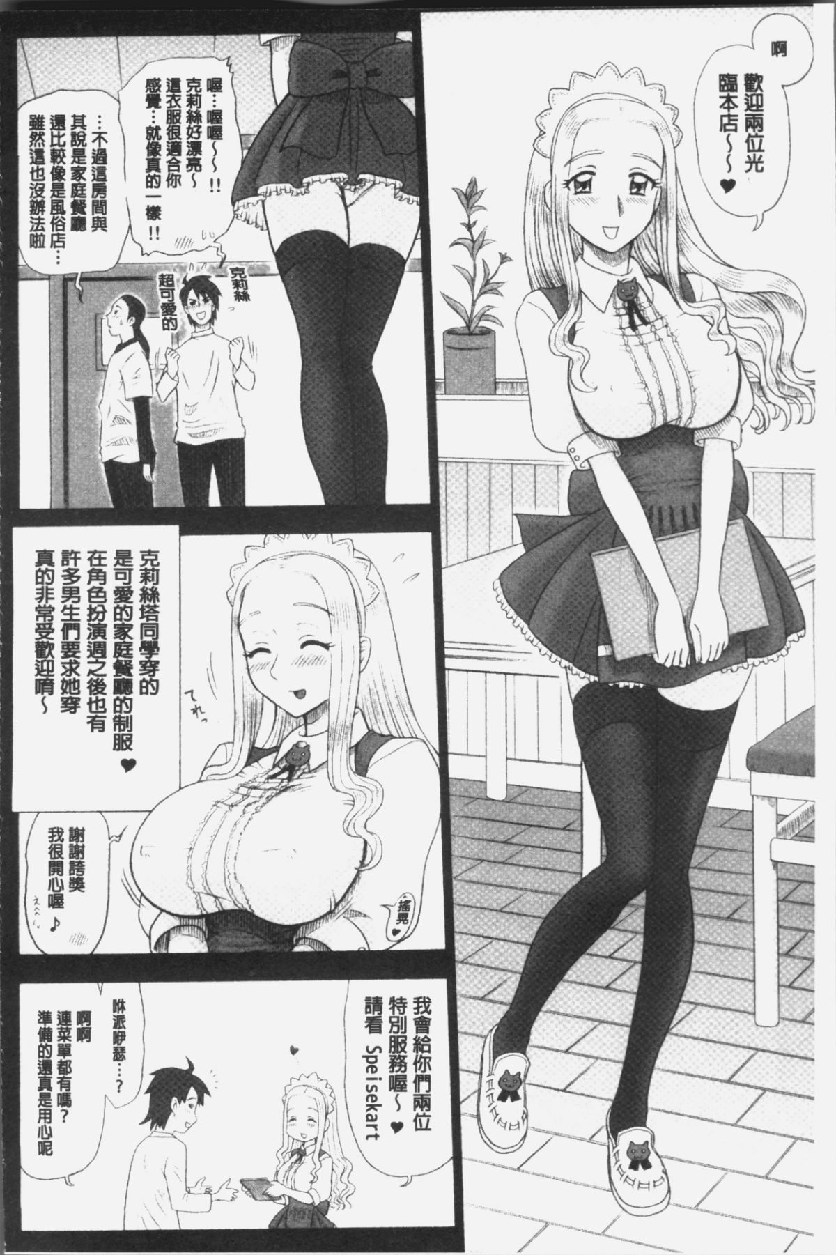 057