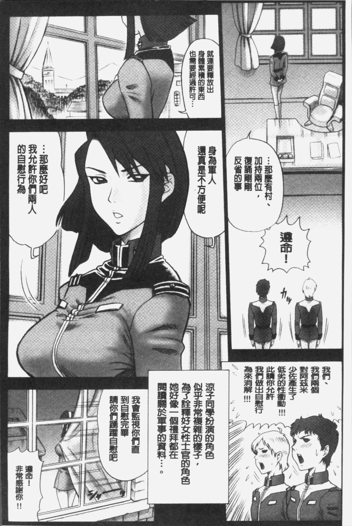 063