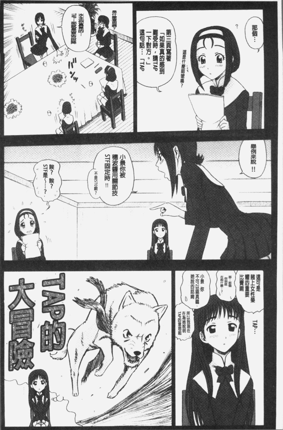 083