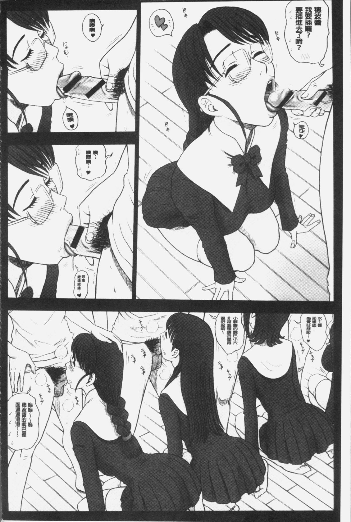 089